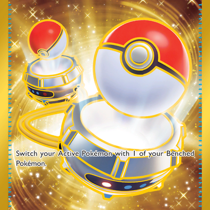 Switch Hyper Rare (206/165) 151