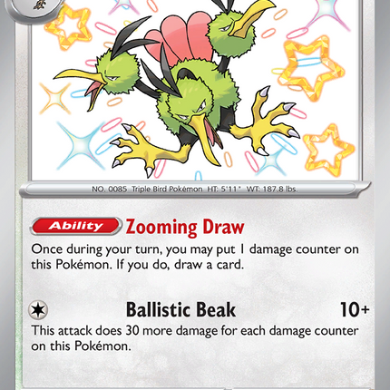 Dodrio Shiny Rare (200/091) Paldean Fates