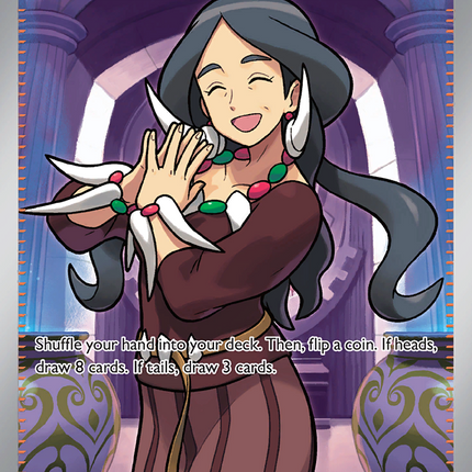Drasna Ultra Rare (231/191) Surging Sparks