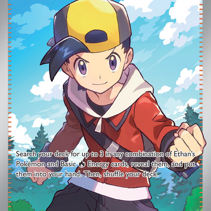Ethan's Adventure Ultra Rare (221/182) Destined Rivals
