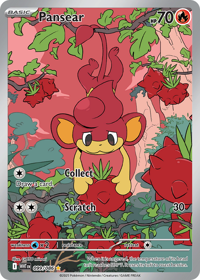 Pansear Illustration Rare (099/086) White Flare