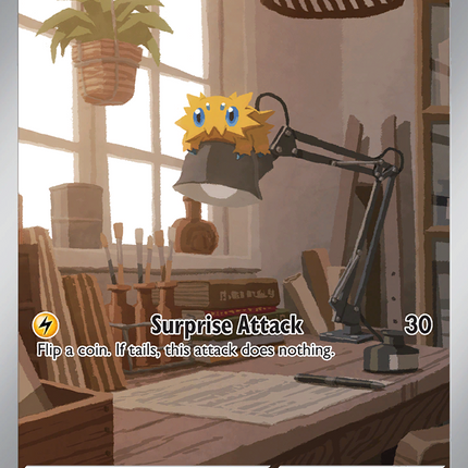 Joltik Illustration Rare (116/086) White Flare