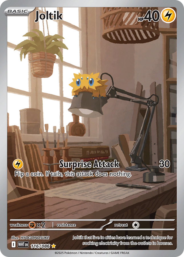 Joltik Illustration Rare (116/086) White Flare