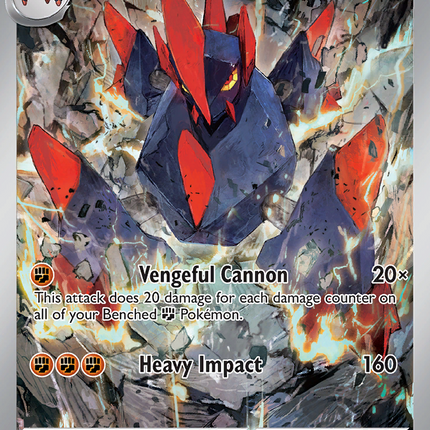 Gigalith Illustration Rare (129/086) White Flare