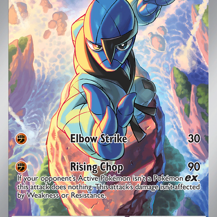 Sawk Illustration Rare (130/086) White Flare
