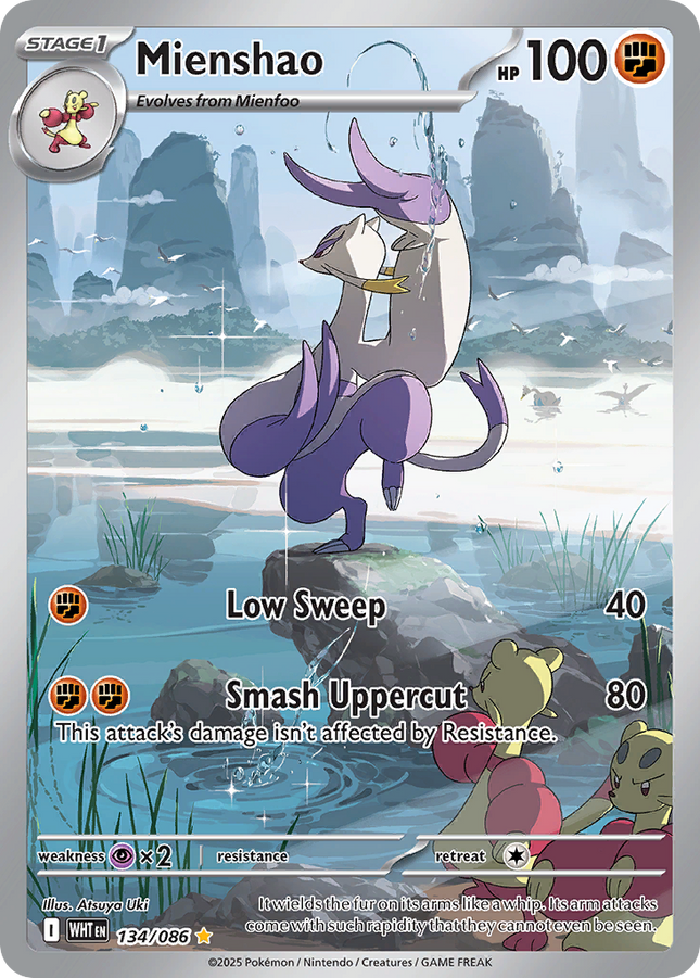 Mienshao Illustration Rare (134/086) White Flare