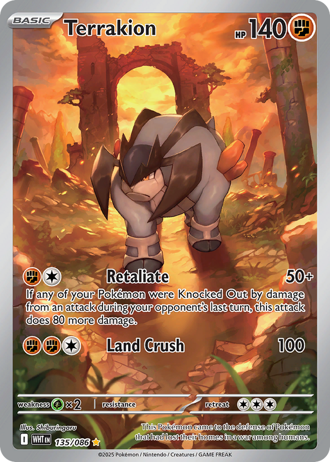 Terrakion Illustration Rare (135/086) White Flare