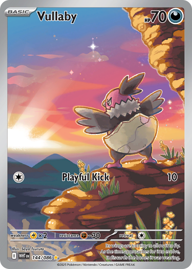 Vullaby Illustration Rare (144/086) White Flare