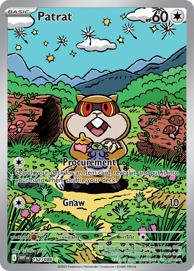 Patrat Illustration Rare (152/086) White Flare