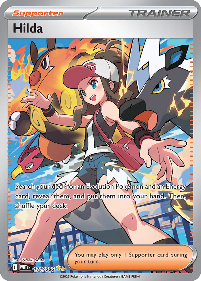 Hilda Special Illustration Rare (171/086) White Flare
