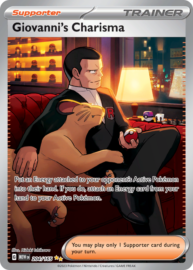 Giovanni's Charisma Special Illustration Rare (204/165) 151