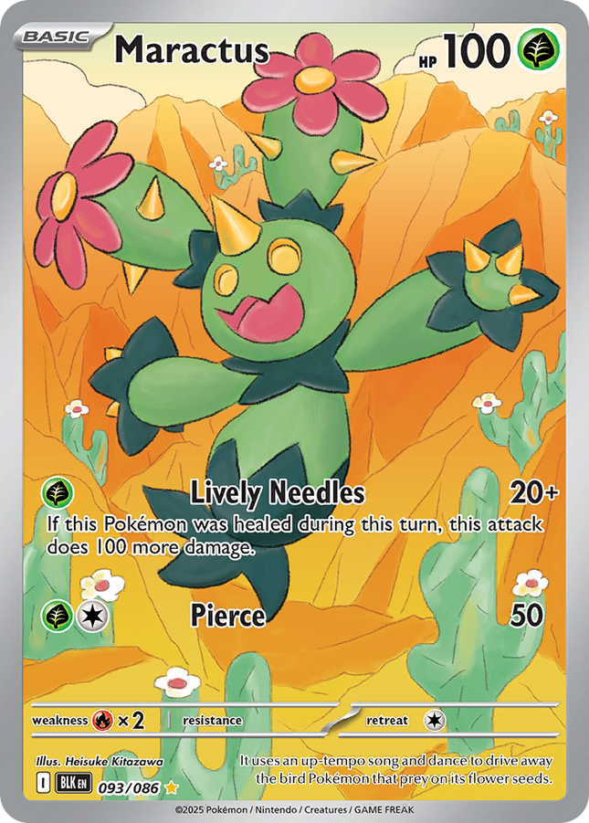Maractus Illustration Rare (093/086) Black Bolt