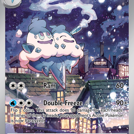 Vanilluxe Illustration Rare (113/086) White Flare