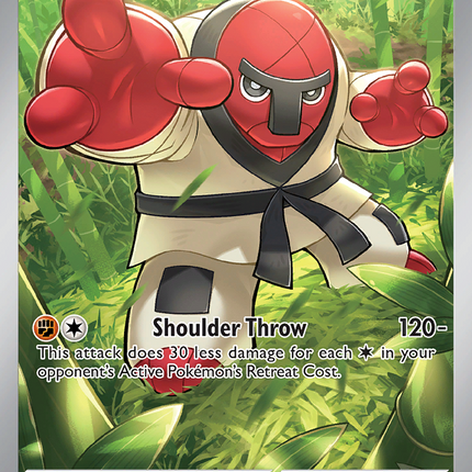 Throh Illustration Rare (128/086) Black Bolt