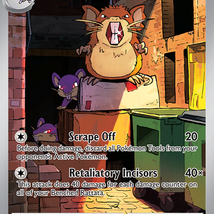Raticate Illustration Rare (099/088) Perfect Order