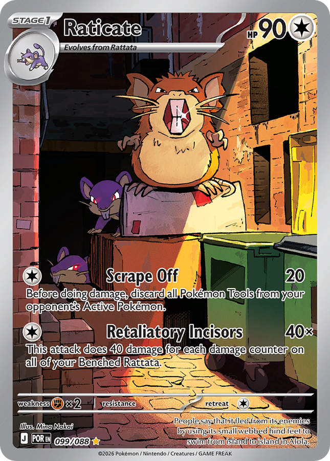 Raticate Illustration Rare (099/088) Perfect Order