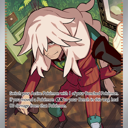AZ's Tranquility Ultra Rare (106/086) Chaos Rising