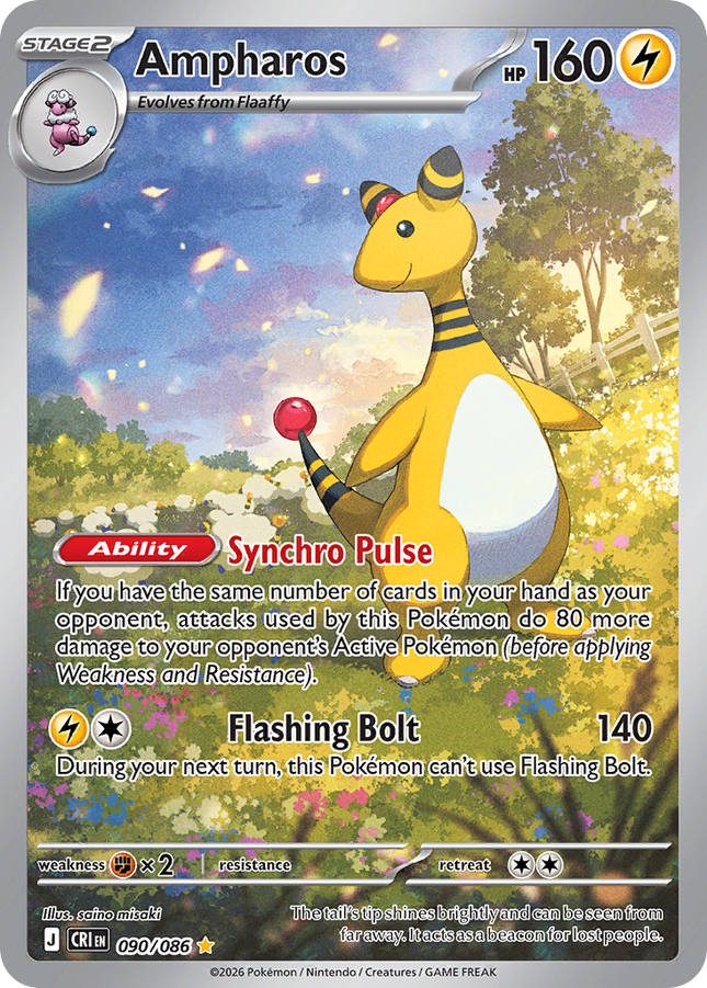 Ampharos Illustration Rare (090/086) Chaos Rising
