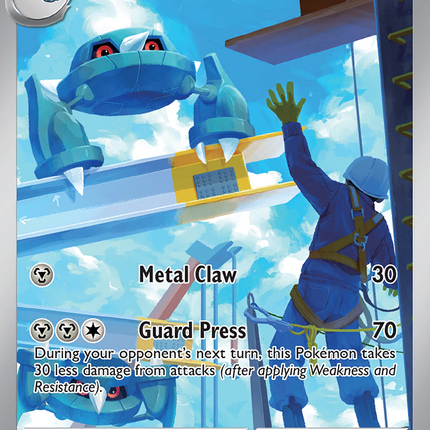Metang Illustration Rare (094/086) Chaos Rising