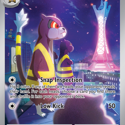 Watchog Illustration Rare (097/086) Chaos Rising
