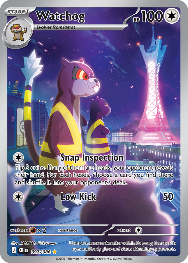 Watchog Illustration Rare (097/086) Chaos Rising