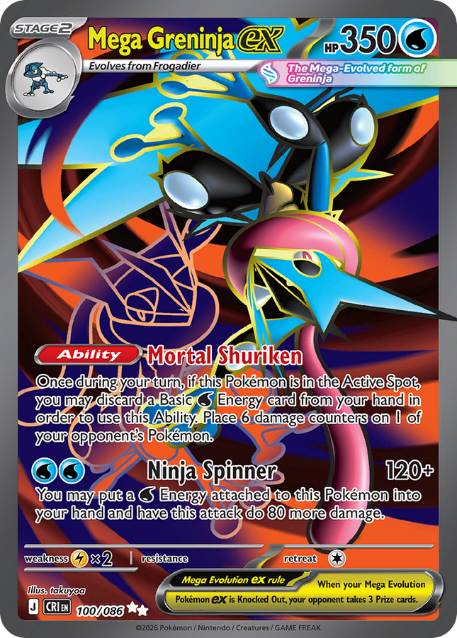 Mega Greninja ex Ultra Rare (100/086) Chaos Rising