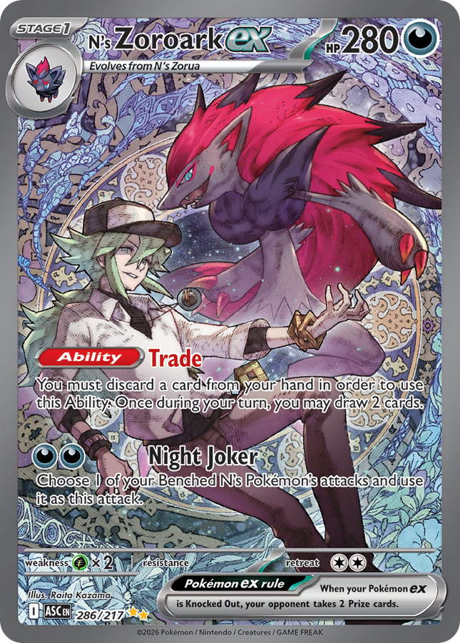 N's Zoroark ex Special Illustration Rare (286/217) Ascended Heroes