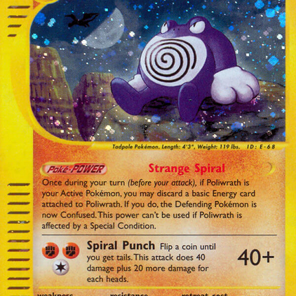Poliwrath Rare Holo (H24/H32) Skyridge