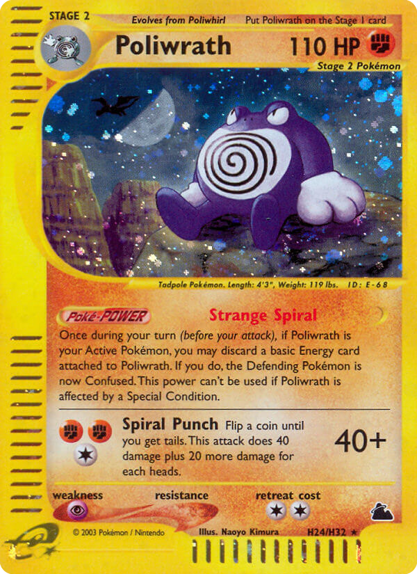 Poliwrath Rare Holo (H24/H32) Skyridge