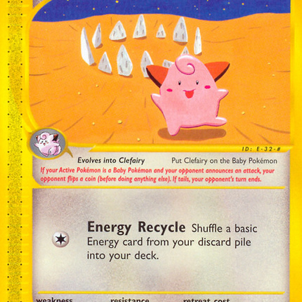 Cleffa Common (48/144) Skyridge Reverse Holofoil