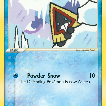 Snorunt Uncommon (44/97) Dragon