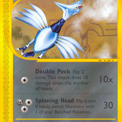 Skarmory Common (97/144) Skyridge