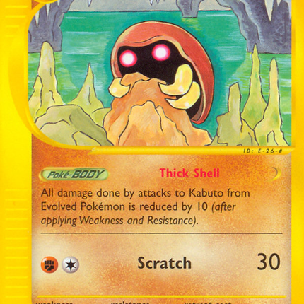 Kabuto Uncommon (37/144) Skyridge