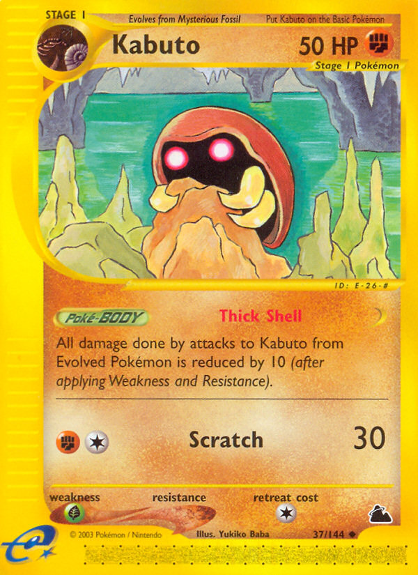 Kabuto Uncommon (37/144) Skyridge