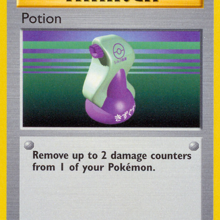 Potion Common (94/102) Base (Dutch) First Edition