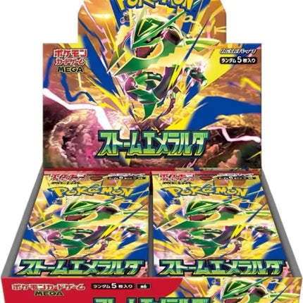 Pokemon Storm Emeralda Booster Box (Japanese) 