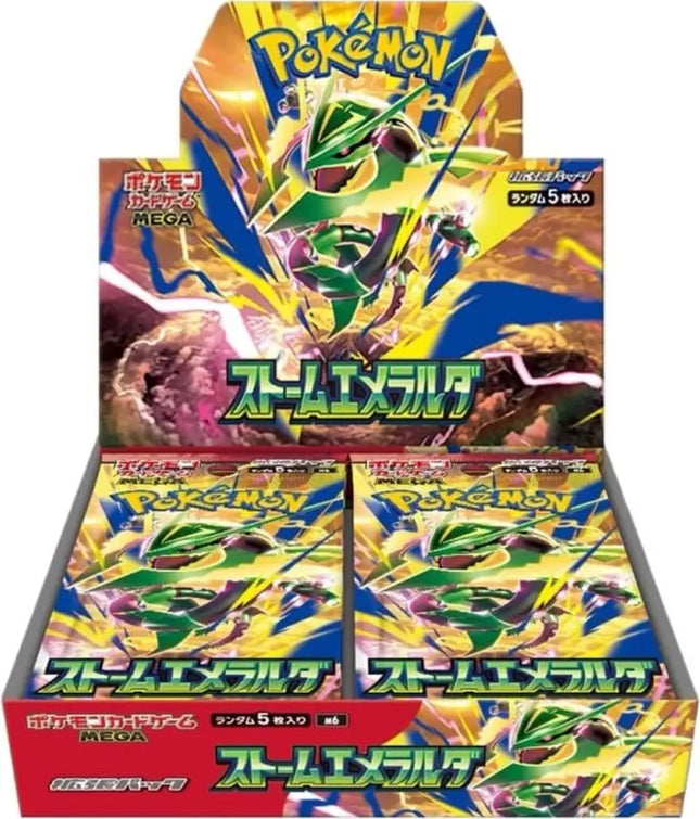 Pokemon Storm Emeralda Booster Box (Japanese)