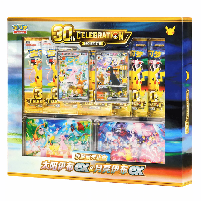 Pokemon 30th Anniversary Display Umbreon & Espeon Collection Box [CN]