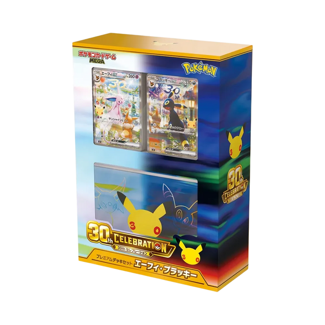 Pokemon 30th Anniversary Celebration Premium Deck Set Espeon & Umbreon (Japanese)