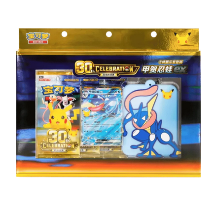 PKM- 30th Celebration Greninja Card Frame Display Box [CN]