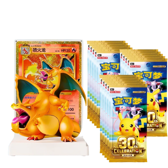 PKM- 30th Celebration Collector's Figure Gift Box Charizard [CN]