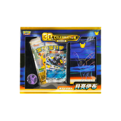 Collection image for: Pokémon Decks