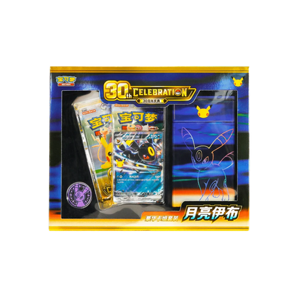 PKM- 30th Celebration Umbreon Deck [CN] 