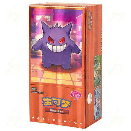 Pokemon Gem Pack Volume 3 Booster Box [CN]