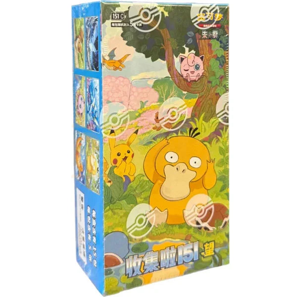 Pokemon 151 Hope Slim Booster Box (S-Chinese)