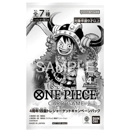 One Piece 4th Anniversary! Four Emperors Treasure Get Campaign Pack (Japanese)