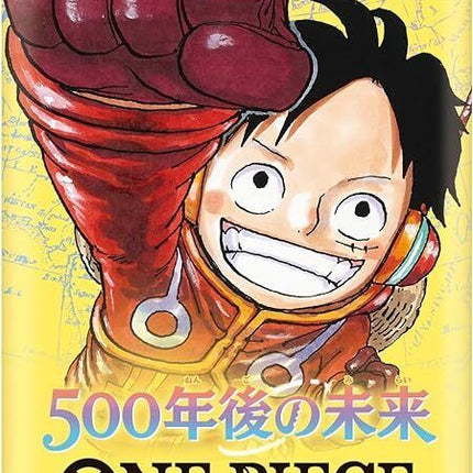 One Piece OP07 Booster Box [JP]