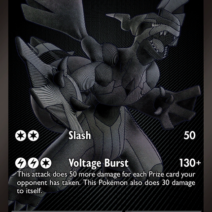 Zekrom ex Black White Rare (172/086) Black Bolt