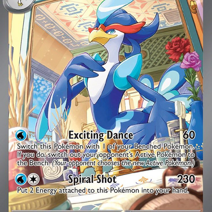 Quaquaval ex Special Illustration Rare (260/193) Paldea Evolved