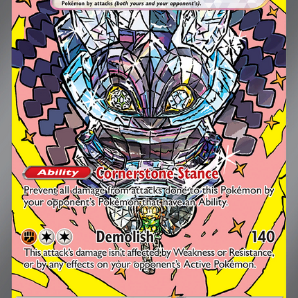 Cornerstone Mask Ogerpon ex Special Illustration Rare (160/131) Prismatic Evolutions